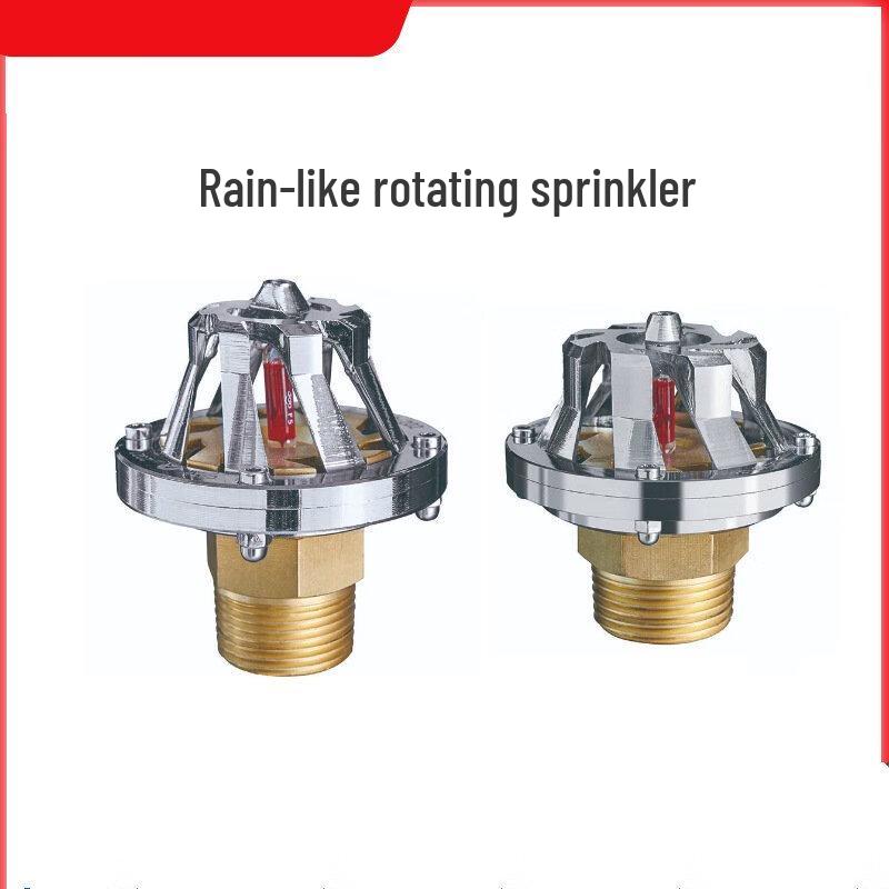 Сопло спринклера B-DSXC-242