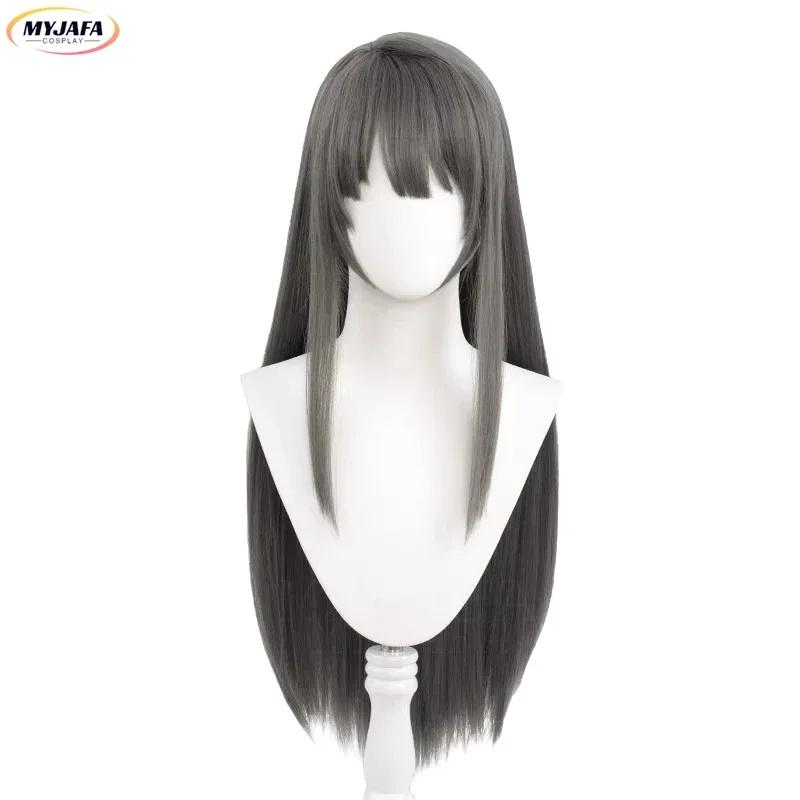 Sakurajima Mai Cosplay Περούκα Rascal Does Not Dream Of Bunny Girl Senpai Μακριά Ίσια Μαύρα Γκρι Μαλλιά Περούκες Άνιμε + Σκουφάκι Περούκας