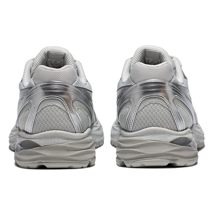 Asics Gel-Flux 4 Hellgrau Silber 1011B646-020