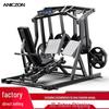 Attrezzatura per Allenamento della Forza Commerciale Serie Hummer Yimai