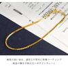 [Shinjuku Gin No Kura] Gold Venetian Chain Bracelet, 1.4mm Wide, 17cm, Silver 925, 24K Gold, Coated, Box Chain, Square