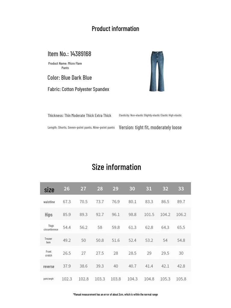 Mengshuya Women's High-Waist Slim Flared Jeans