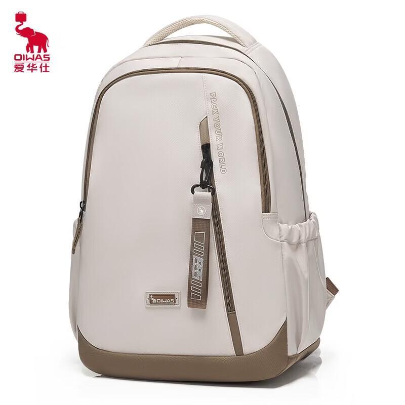 OIWAS OCB5033 Water-Resistant 15.6-inch Commuter Backpack