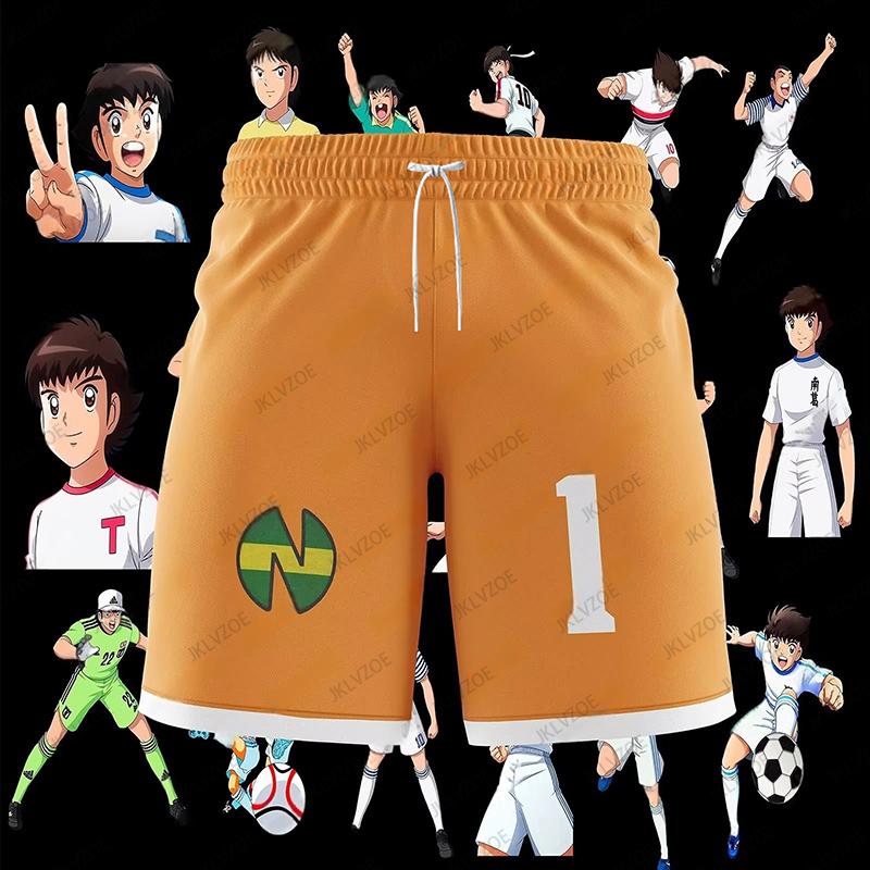 

Summer Captain Tsubasa School Nansheng Olive And Benji Football Beach Short Pants Fitness Sports Adult Shorts M