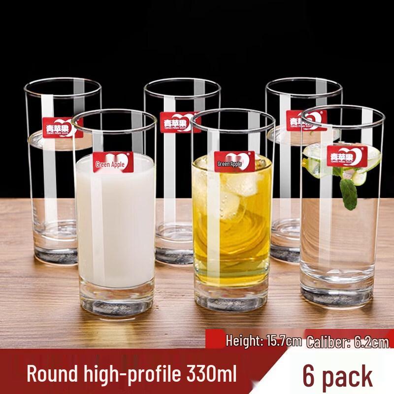 ZISIZ Handmade Clear Glass Cup Set