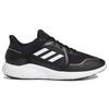 Adidas Climawarm Bounce 'Black White' EG9528