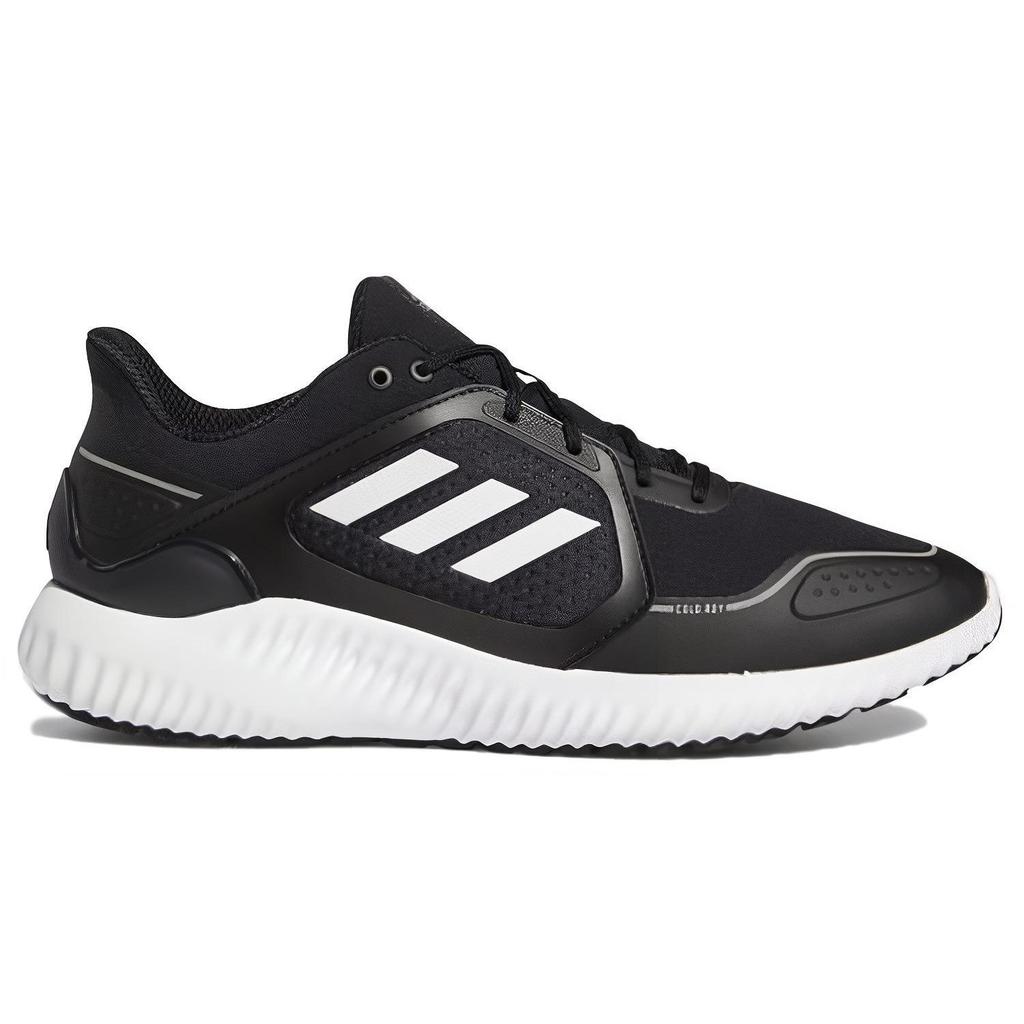 Adidas Climawarm Bounce 'Black White' EG9528