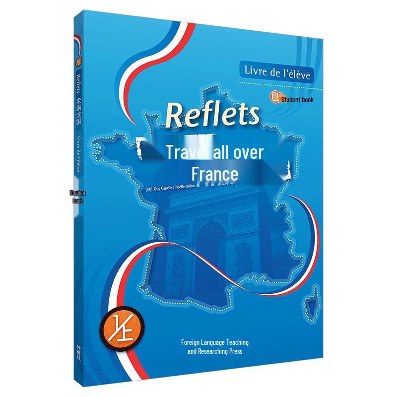 Complete French 1 Upper Student Book