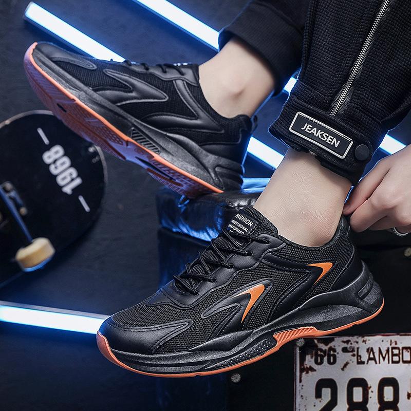 Spring and Autumn Breathable Mesh Shoes Men's Platform Casual Dad Shoes Trendy Versatile Student Sports Shoes