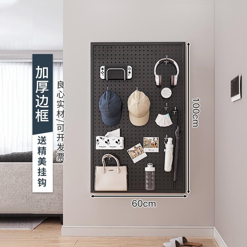 Kitchen Perforated Storage Rack, Wall-mounted Knife Rack, Chopstick Holder, No-drill Space-saving Organizer,Sturdy and Practical