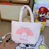 Cute Bunny Canvas Tote Bag With Magnetic Closure For Daily Use And Students