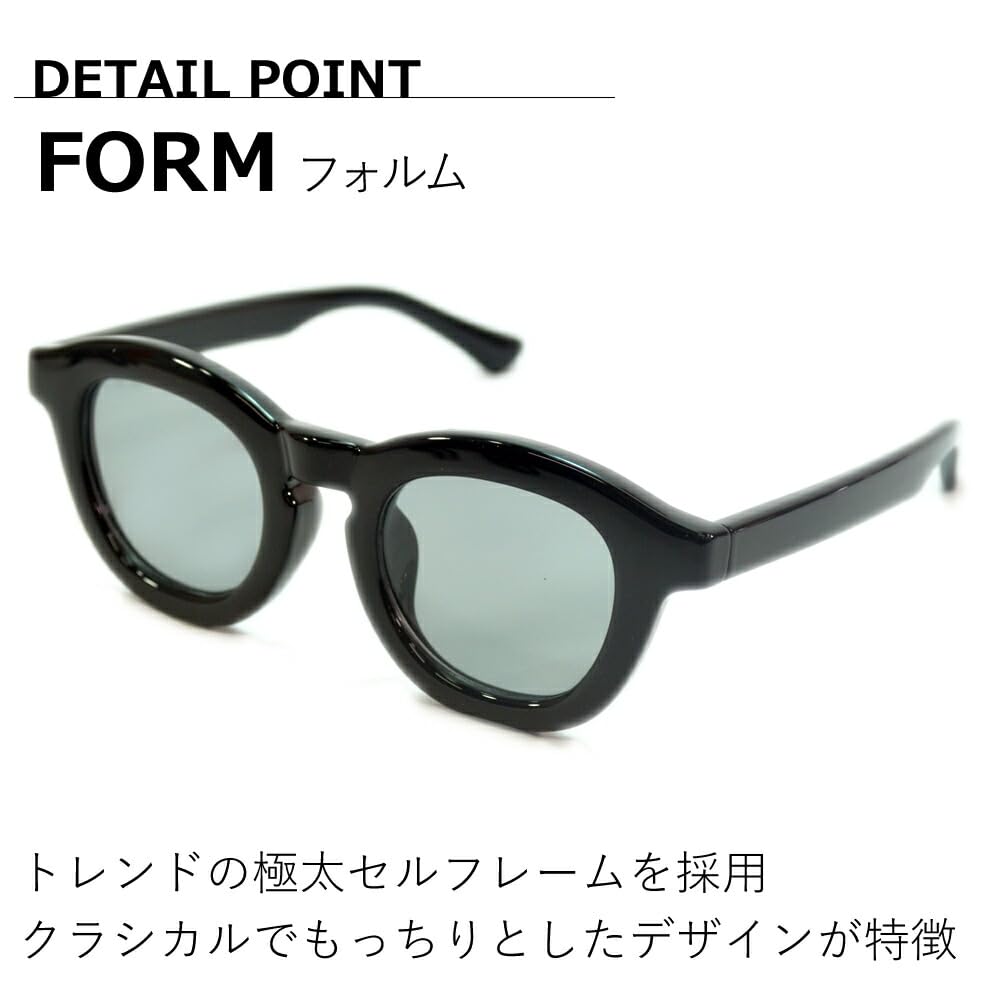 Fashion UV Extra Thick Wellington Light Colored Lenses [MERRY PLEASURE] Sunglasses, Glasses, Men's & Women's, Protection, Frame, Style,