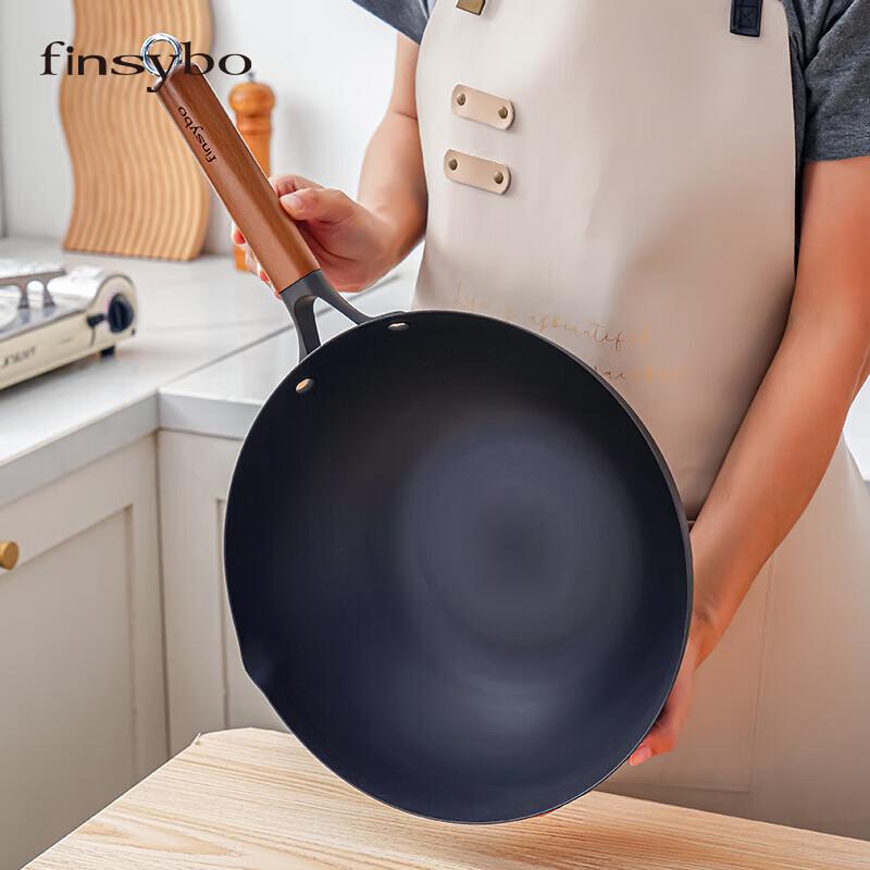 FINSYBO Nitrided Iron Wok with Spatula Set