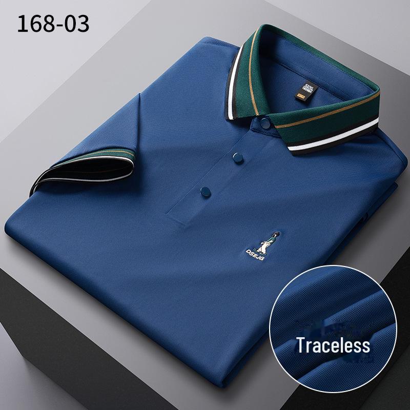 Men's Summer Ice Silk Polo Shirt - Short Sleeve, Solid Color, Embroidered, High Elasticity, Non-Iron, Anti-Wrinkle