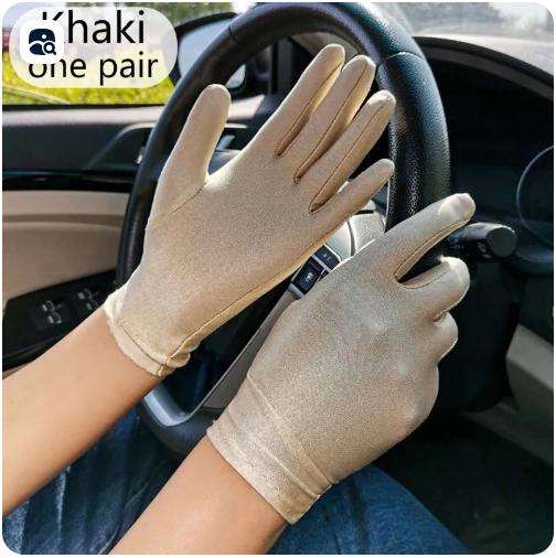 

Thin Summer Sun Protections Gloves For Men And Women, High Elasticity, Skin Tone. One Size