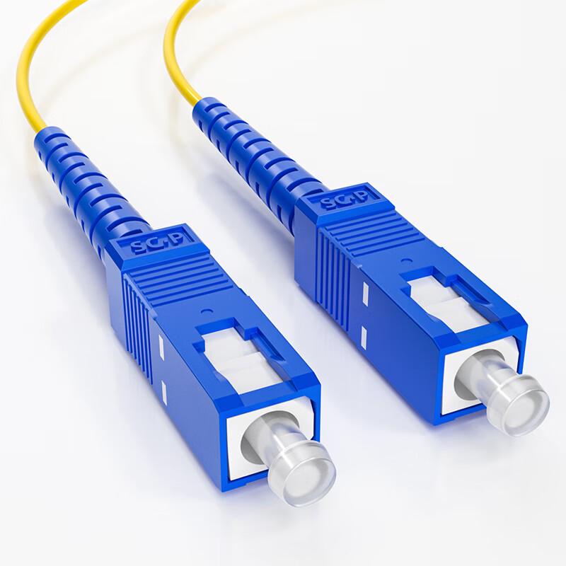 SINGFIYA Telecom Fiber Optic Patch Cable