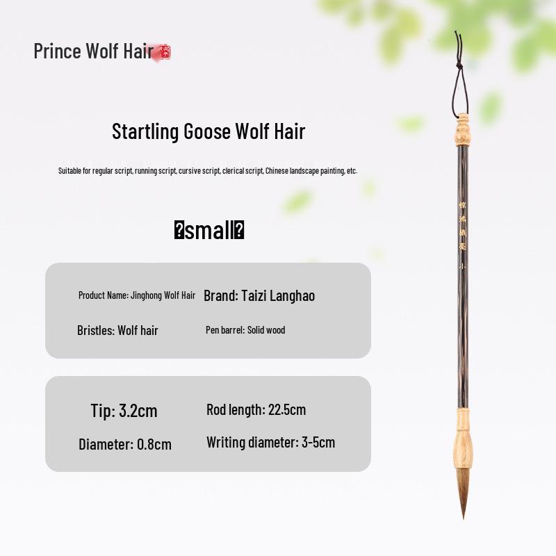 Goose Hair Calligraphy Brushes: Large, Medium, Small - Ideal for Regular, Running, Clerical Scripts & Chinese Painting