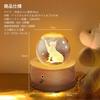 Latest Authentic Music Christmas Snow Crystal Moon 1200mAh LED Ambient Projection Automatic Stylish and Relaxing Wedding Anniversary Day Cute and