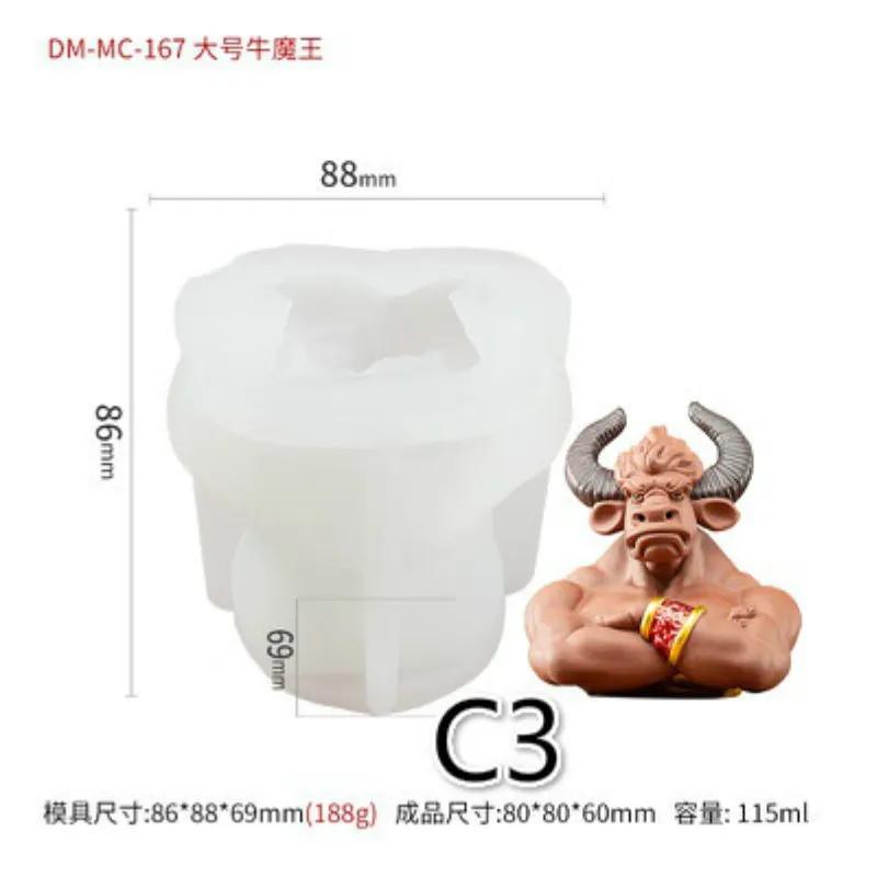 Cartoon Cow Silicone Mold Ice Mousse Cake Baking Silicone Mold DIY Homemade Crystal Epoxy Aroma Diffuser