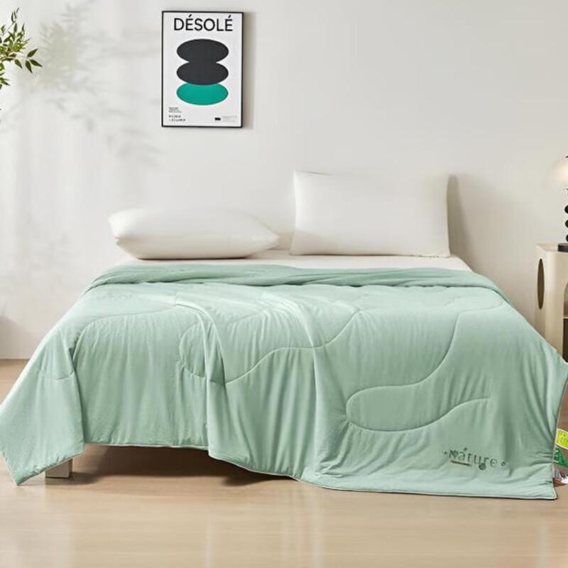 

Louis Carol Ice Oxygen Cooling Comforter