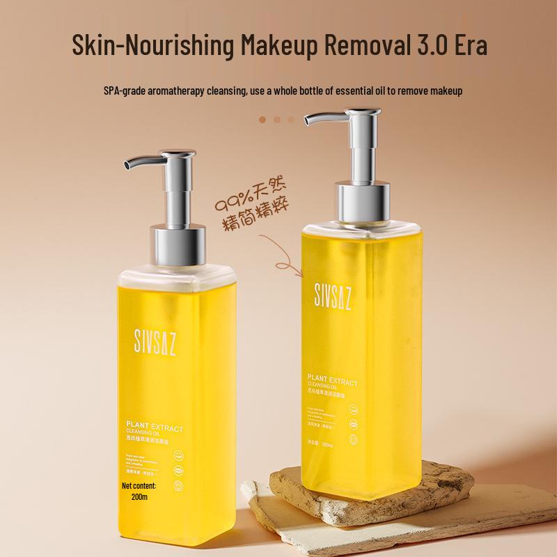 

Экстракт черного чая Sishang 3-в-1 Мицеллярное очищающее масло для глаз, губ и лица