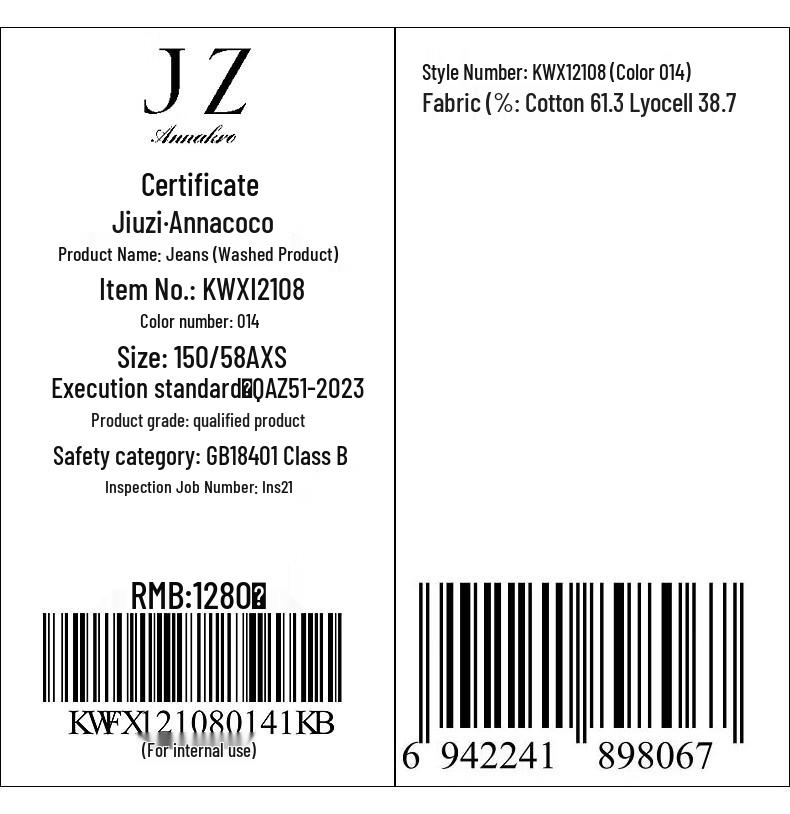 JOOZZI ANACO Women's Retro Washed Denim Cropped Wide-Leg Pants