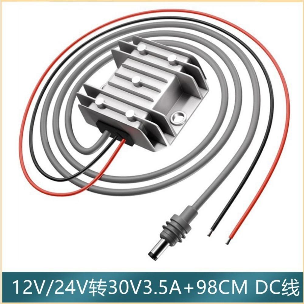 12V/24V To 30V Step Up Converter 3.5A Converter Boost Converter  Vehicle Accessories