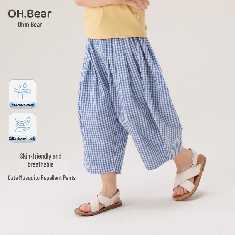 Girls  Summer Plaid Lantern Wide-leg Pants 140