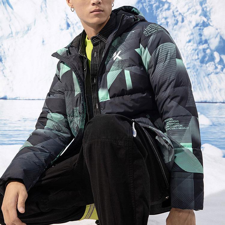 Anta Basketball Series Full Print Colorblock Hooded Down Jacket Men Outerwear Fairy-Tale-Green 152141923-4