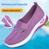 Breathable Plus Size Women's Mesh Casual Shoes - Comfortable Footwear for Middle-Aged & Elderly Moms