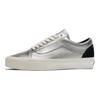 Vans Premium Old Skool 36 Silver Unisex Sneakers VN000CNGSLV