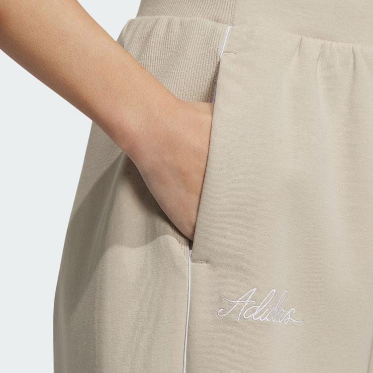 Adidas Rco 7/8 с коническими манжетами, дышащие вязаные брюки, женские брюки, светло-коричневые, IP7092