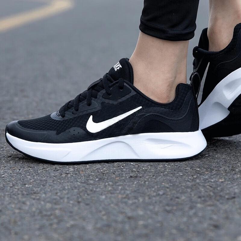 Nike Wearallday Women's Casual Shoes