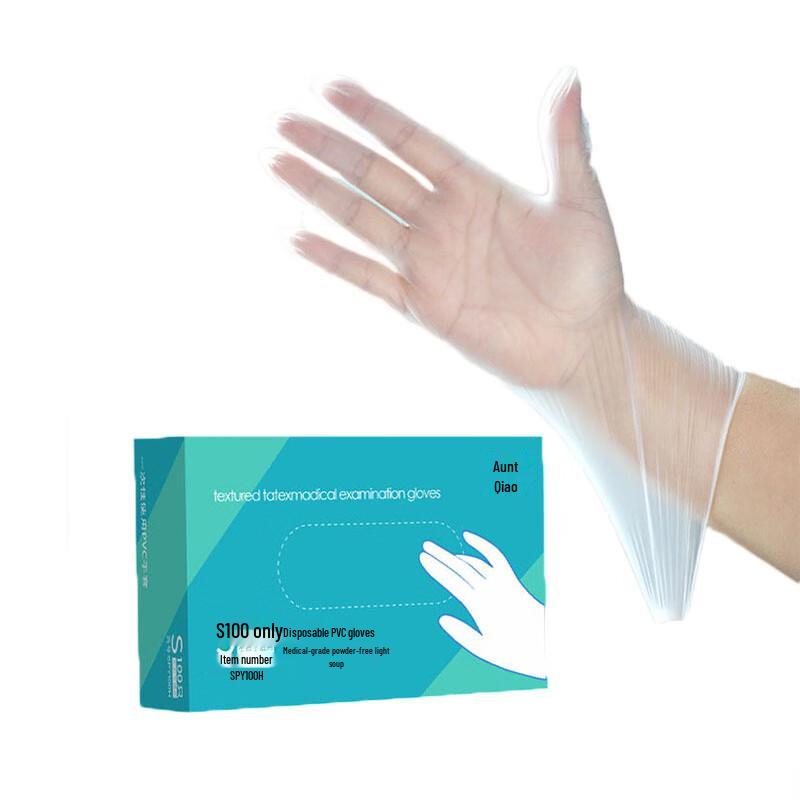 Qiaoyi Disposable PVC Rubber Gloves