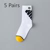 5 Pairs of Boys Spring and Autumn Pure Cotton Anti Foot Odor Sports Basketball Socks