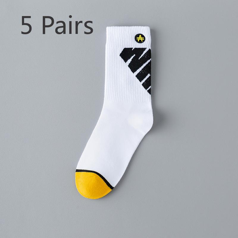 5 Pairs of Boys Spring and Autumn Pure Cotton Anti Foot Odor Sports Basketball Socks