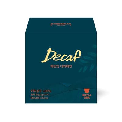 Capsule di Caffè Decaffeinato Compatibili Dolce Gusto Cabin It Confezione da 12