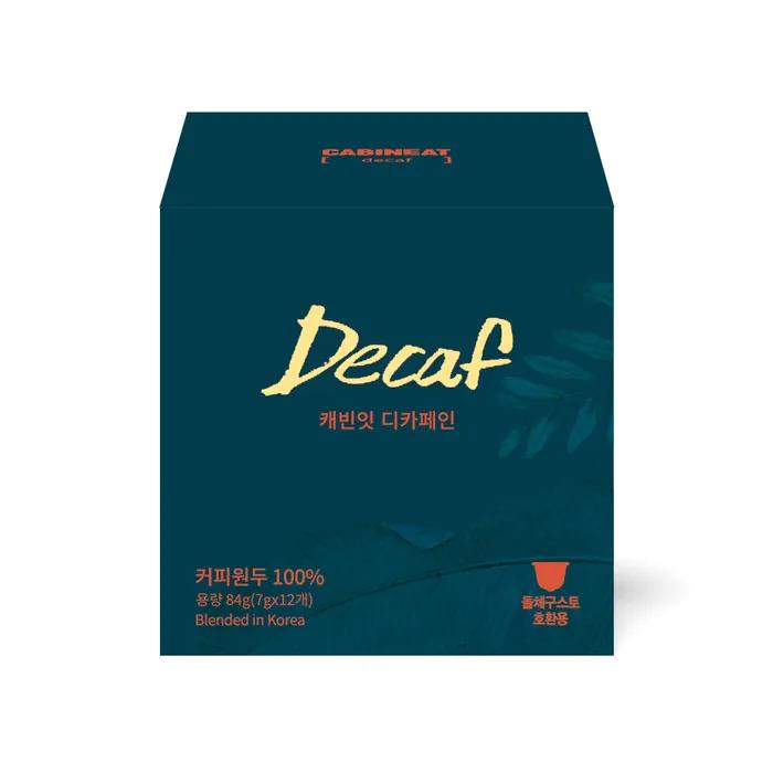 Cabin It Dolce Gusto Compatible Capsule Coffee Decaffeinated 12 Pack