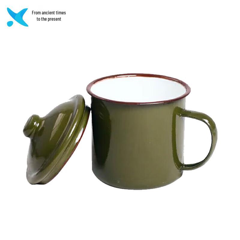 Nostalgic Enamel Mug