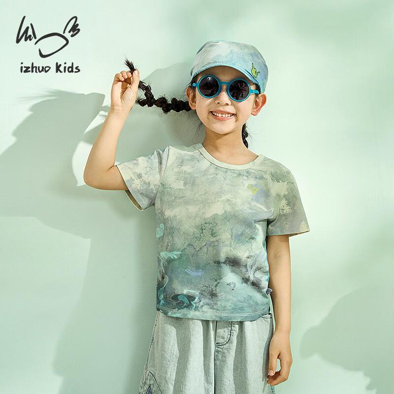 Xiao Rizhe Flying Fish Pig Family Matching Short Sleeve T-Shirt 150