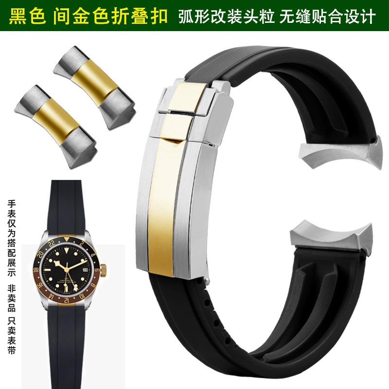

Мягкий резиновый ремешок 20 мм 22 мм для Tudor Black Bay Panda/Pro/Black Shield – Дайверский ремешок с системой быстрой замены и пряжкой из нержавеющей стали 20mm