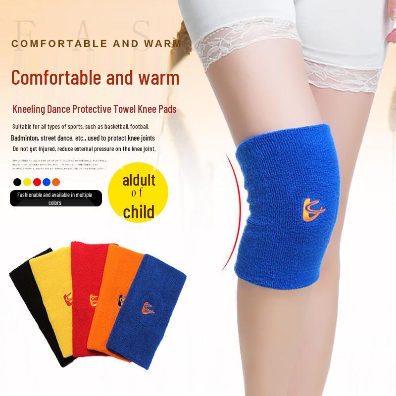 MiLing Thermal Sweat-Absorbing Knee Support