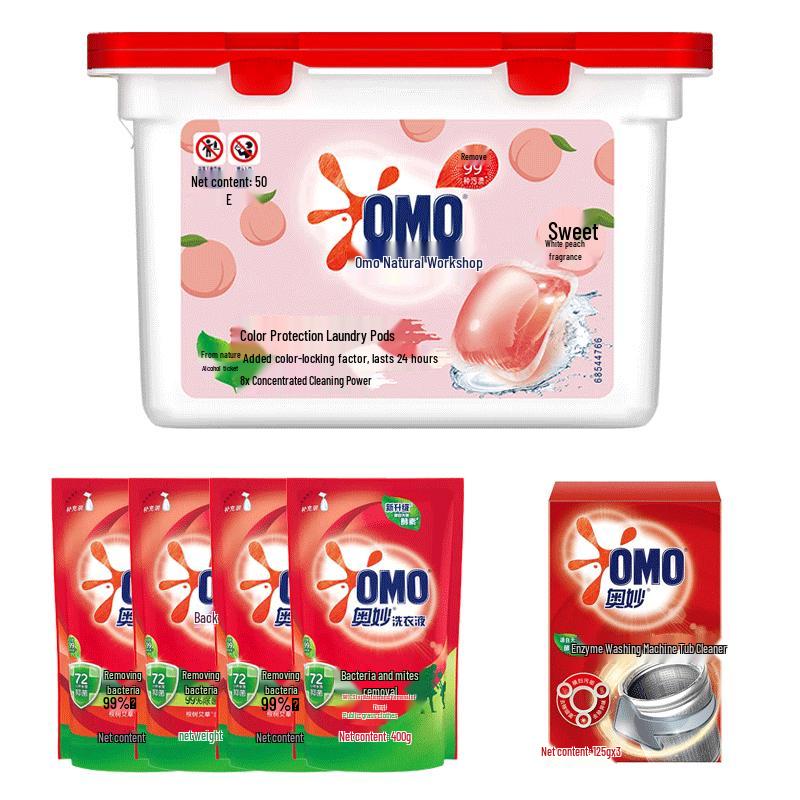 OMO Laundry Care Bundle: White Peach Gel Beads & Mite Removal Detergent