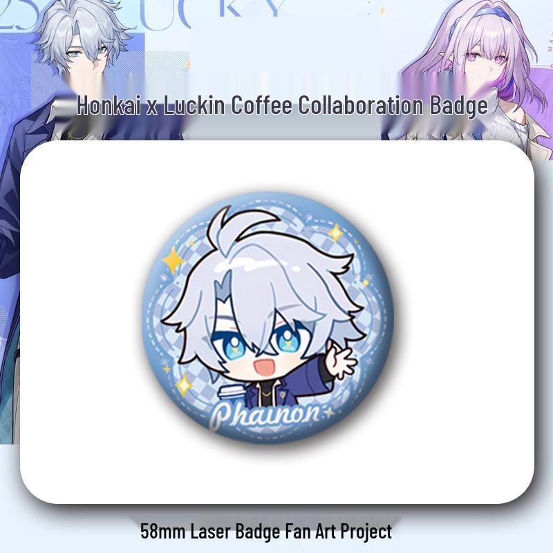 Honkai Star Rail x Luckin Coffee Collaboration: Bai E Xia Die Laser Ticket Badge Fan Merchandise Summer Collection