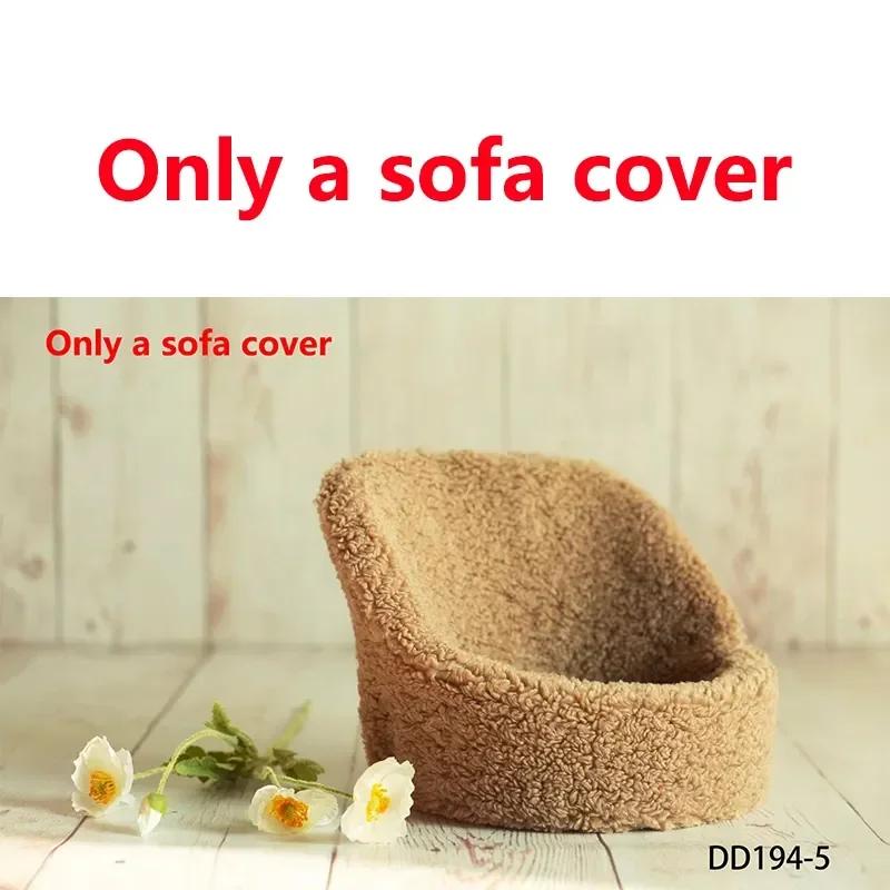 Silikon Mini Sofa & Bezug - Neugeborenen Fotografie Requisiten Baby Vollzeit Foto Sitzmöbel Must-Have Studio Baby Fotografie Zubehör