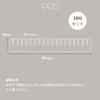 Drawer Set of 5mm Freely Storage Dividers for Small Classification Refrigerator Dividers Q L Y Dividers, 10, 36x9cm, Thick, Cuttable, Combinable,