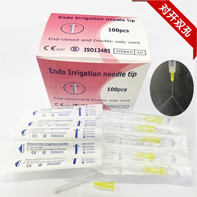 Side-Opening Double-Exit Root Canal Irrigation Needle Tip
