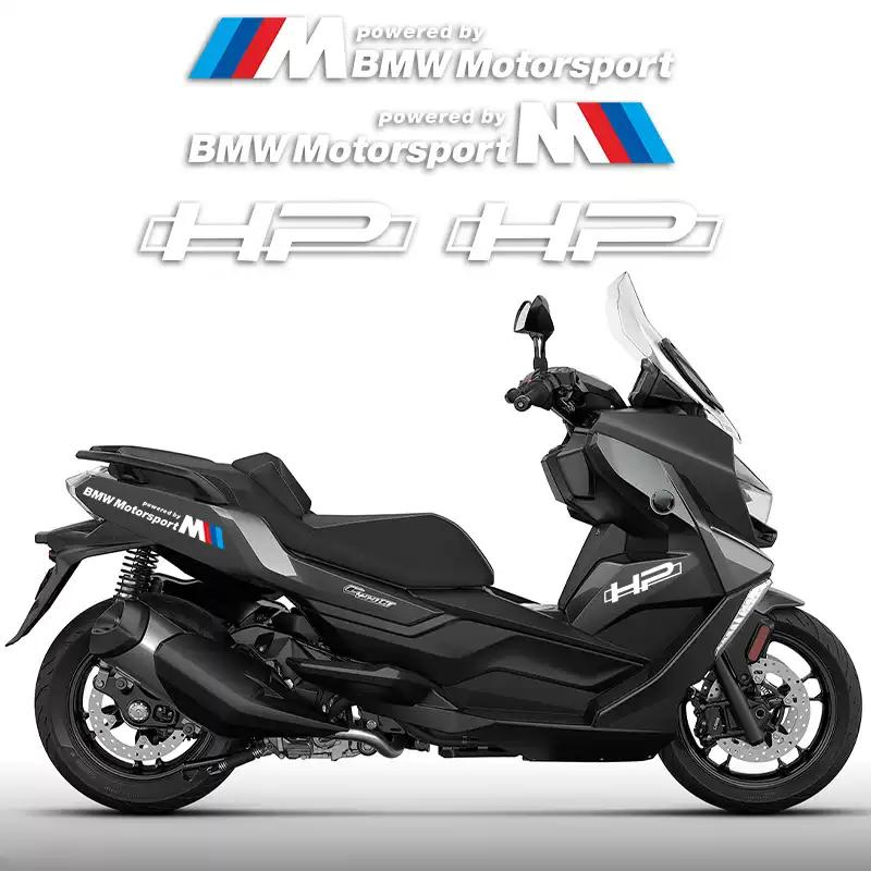 Наклейки на мотоцикл подходят для наклейки на BMW C400GT, с персонализированными и креативными наклейками на кузов BMW