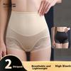 Shaping And Tummy Control Underwear for Women, Postpartum Strong Belly Slimming And Butt-Lifting Pants, Seamless Women's Safety Shorts