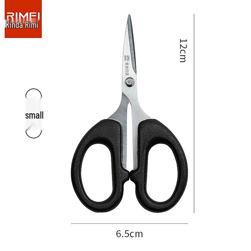 Jinda Rimei Stainless Steel Scissors, Black - Household & Craft S002A/S003A/S004A